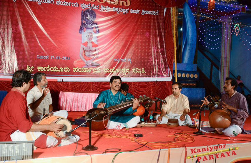 Cultural Programme at Narasimha Vedike
