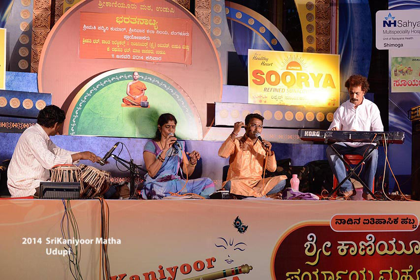 Devotional Music By Kalavati And Team On 11 Jan 2014