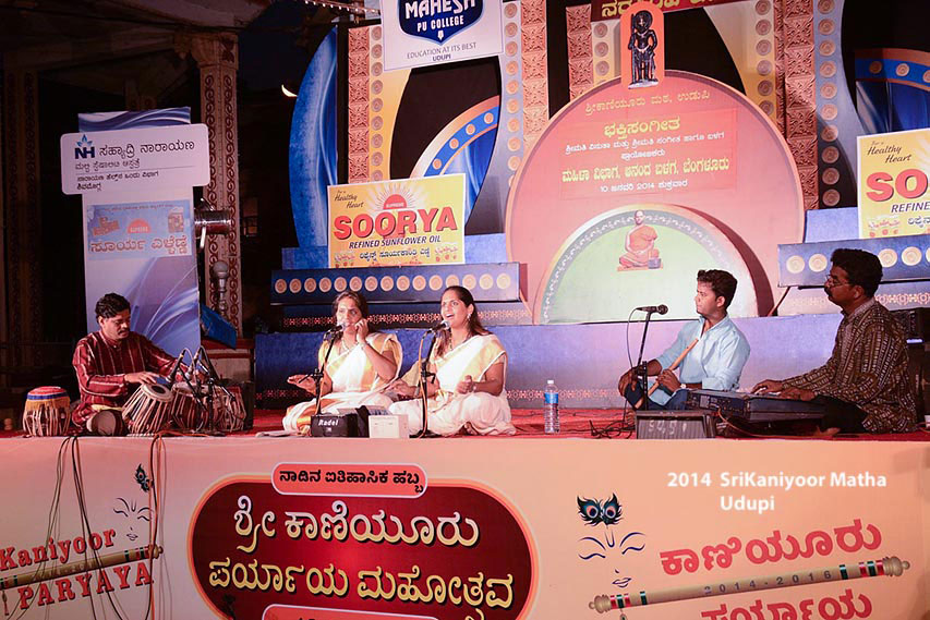 Devotional Songs Vinuta And Sangeeta On 10 Jan 2014