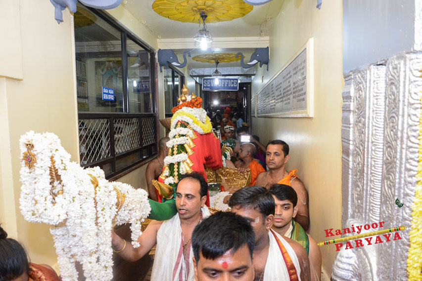 Entry to Srikrishna Matha
