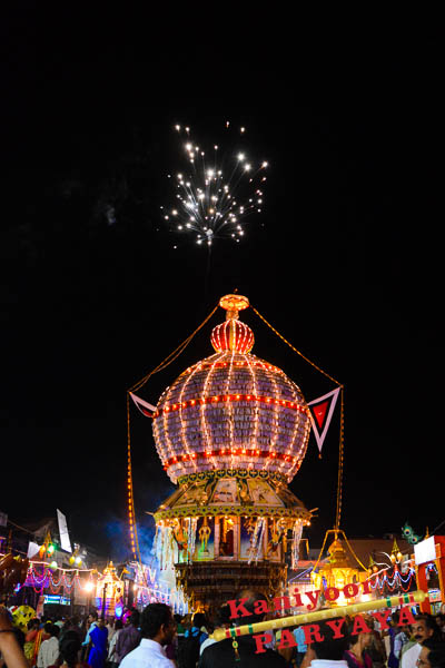 First Chariot festival from Paryaya Sri Kaniyoor Matha