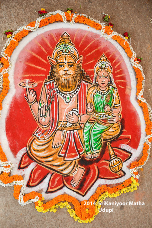 Glimpses of Sri Narasimha Maha Mantra On 03 Jan 2014
