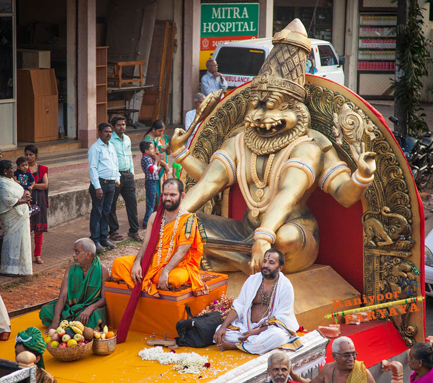 Pura Pravesha On 02 Jan 2014