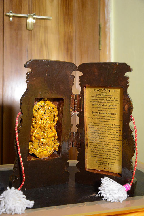 Rayasa to Astha mathas for Kaniyoor Paryaya