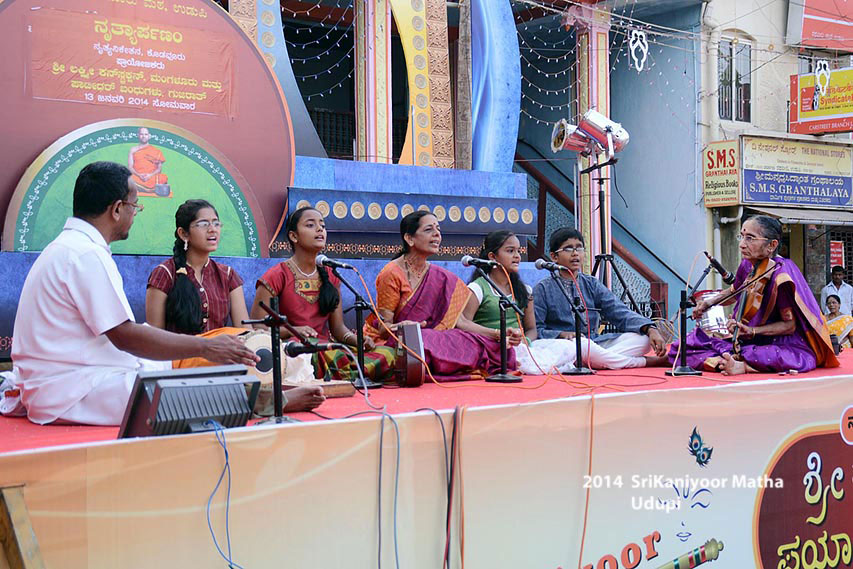 Sangeeta Saurabha Sangama Sangeeta School On 13 Jan 2014