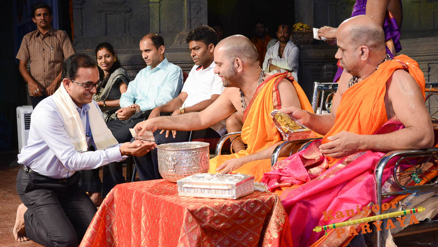 Valedictory Function of Paryaya Cultural Festival
