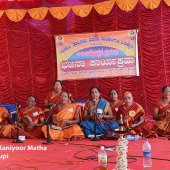 Cultural_Programme_at_Narasimha_Vedike_Bhajans-at-Narasimha-